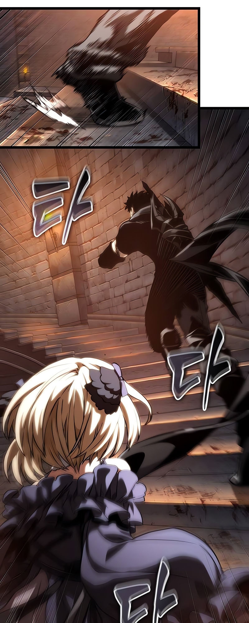 The World After the end โลกหลังการล่มสลาย ตอนที่ 117 หน้า 38