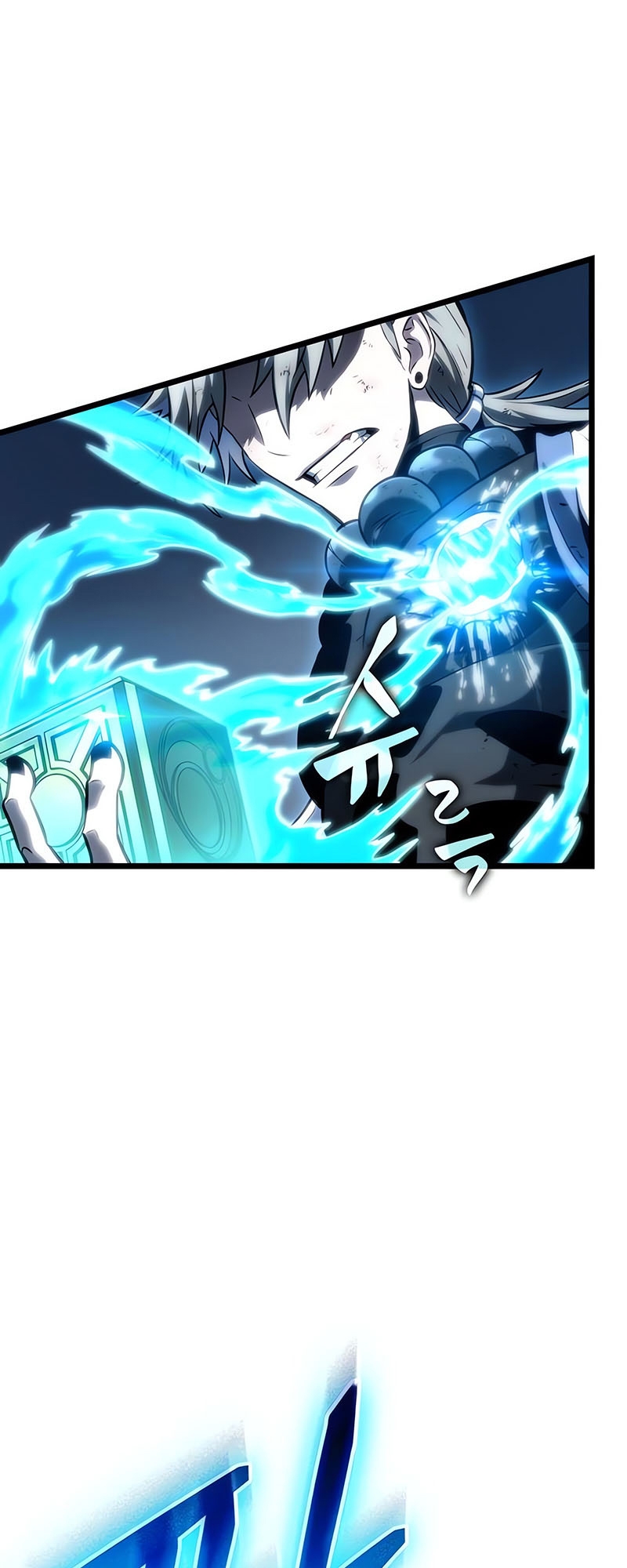 The World After the end โลกหลังการล่มสลาย ตอนที่ 117 หน้า 93