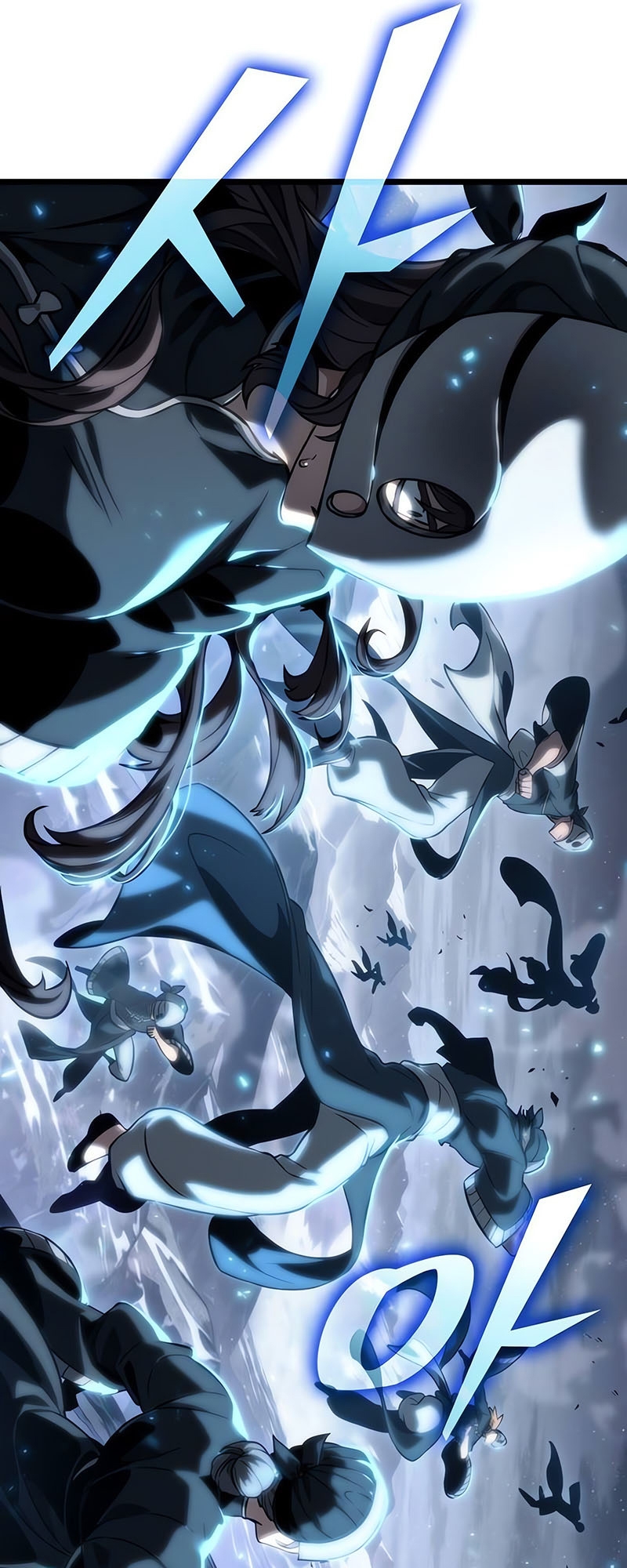 The World After the end โลกหลังการล่มสลาย ตอนที่ 117 หน้า 96