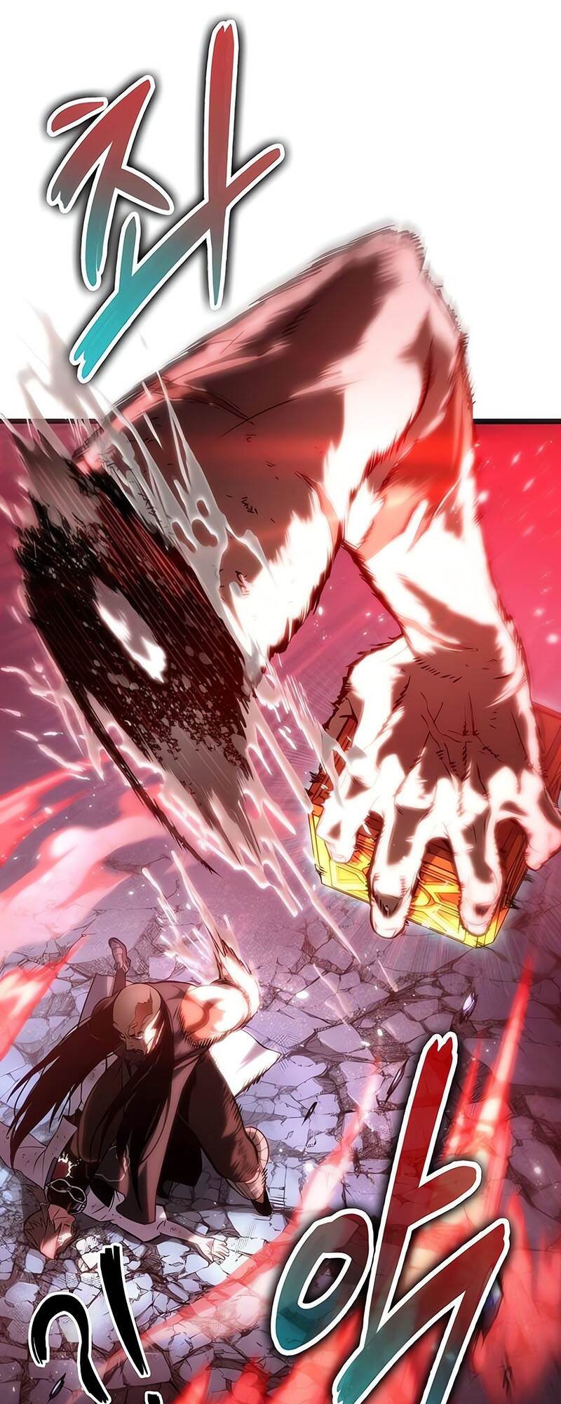 The World After the end โลกหลังการล่มสลาย ตอนที่ 118 หน้า 42