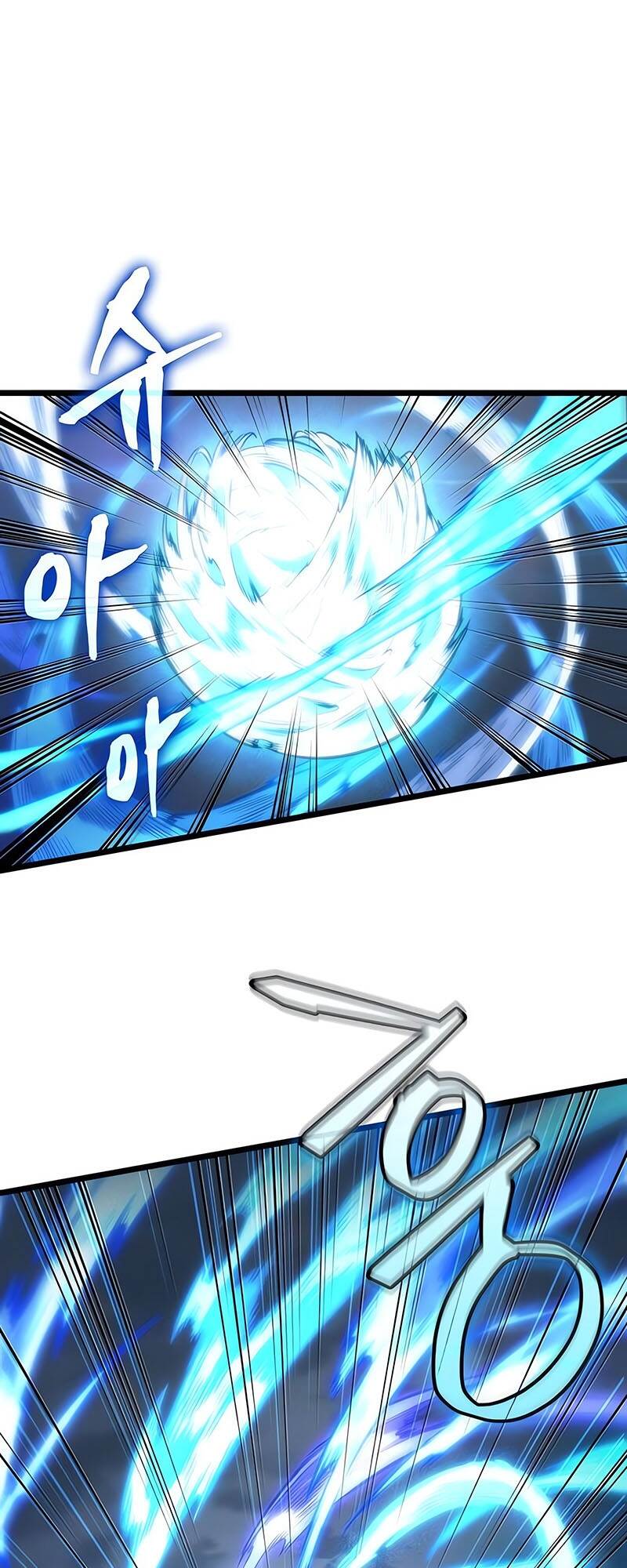 The World After the end โลกหลังการล่มสลาย ตอนที่ 118 หน้า 7