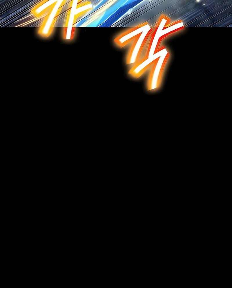 The World After the end โลกหลังการล่มสลาย ตอนที่ 119 หน้า 21