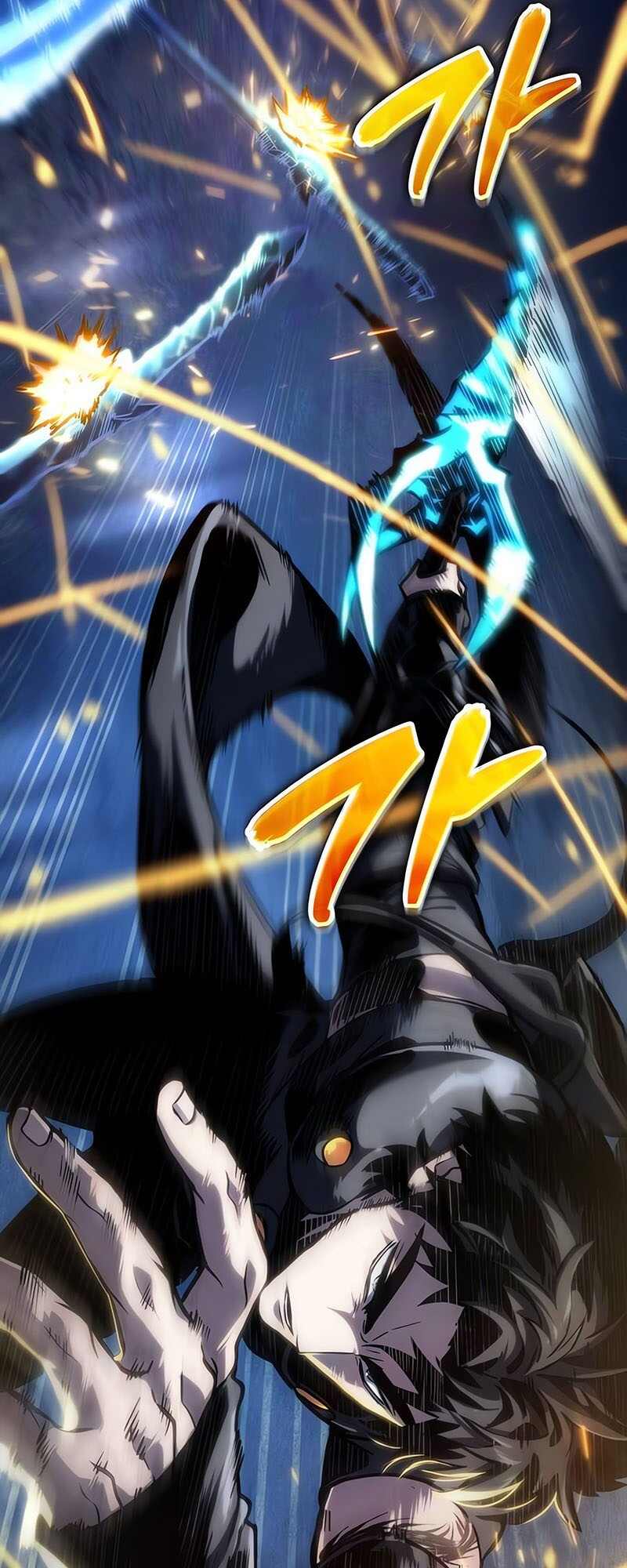 The World After the end โลกหลังการล่มสลาย ตอนที่ 119 หน้า 24