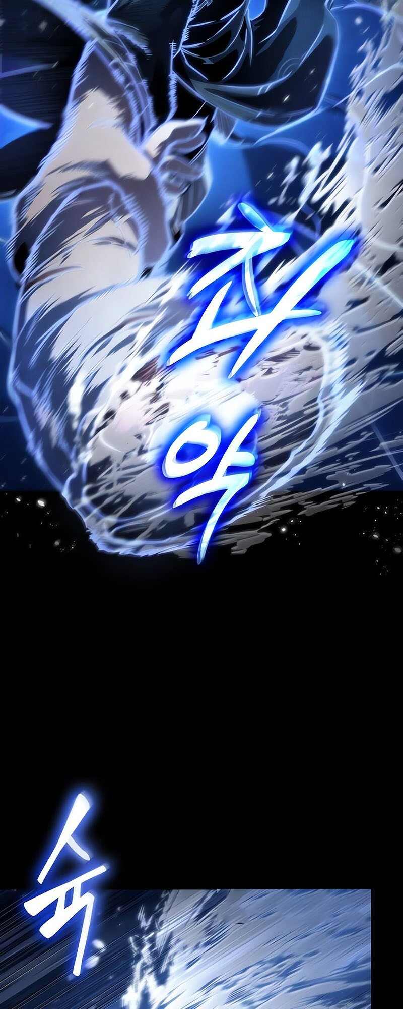 The World After the end โลกหลังการล่มสลาย ตอนที่ 119 หน้า 29