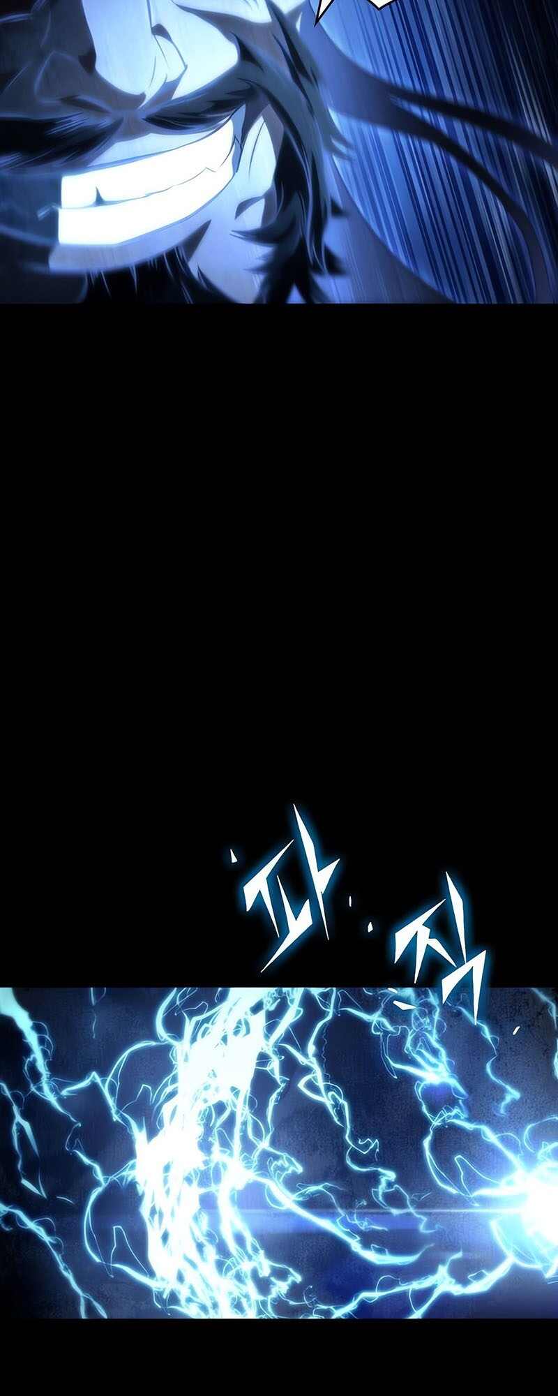 The World After the end โลกหลังการล่มสลาย ตอนที่ 119 หน้า 56