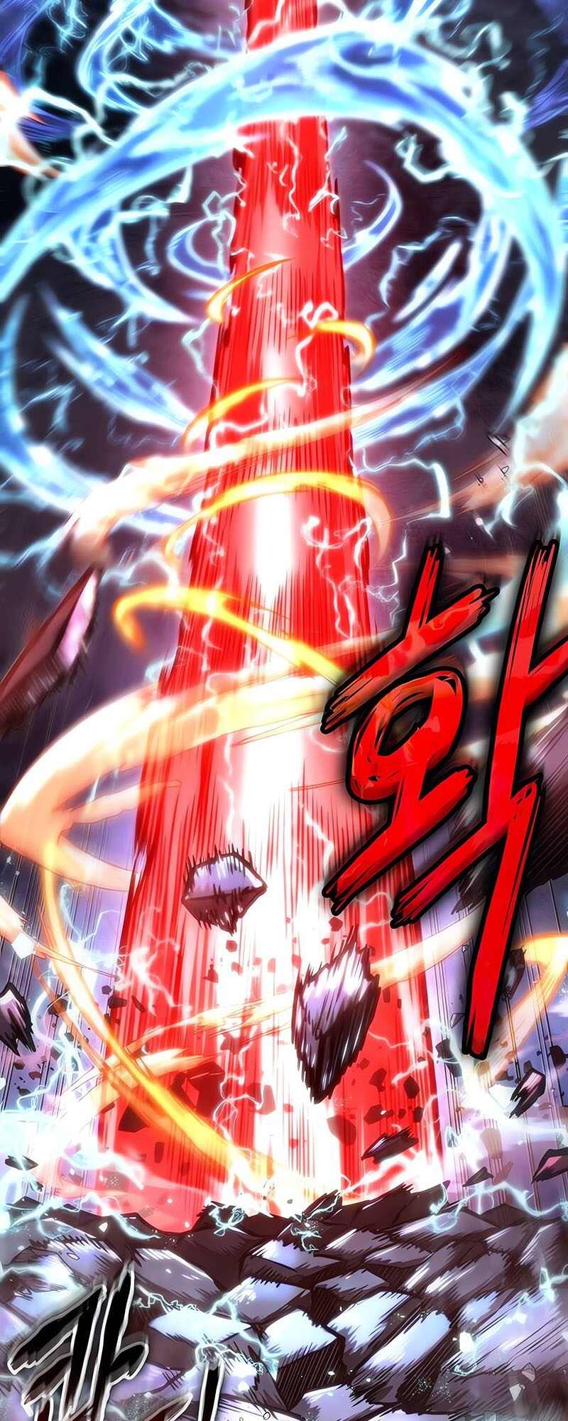 The World After the end โลกหลังการล่มสลาย ตอนที่ 119 หน้า 69