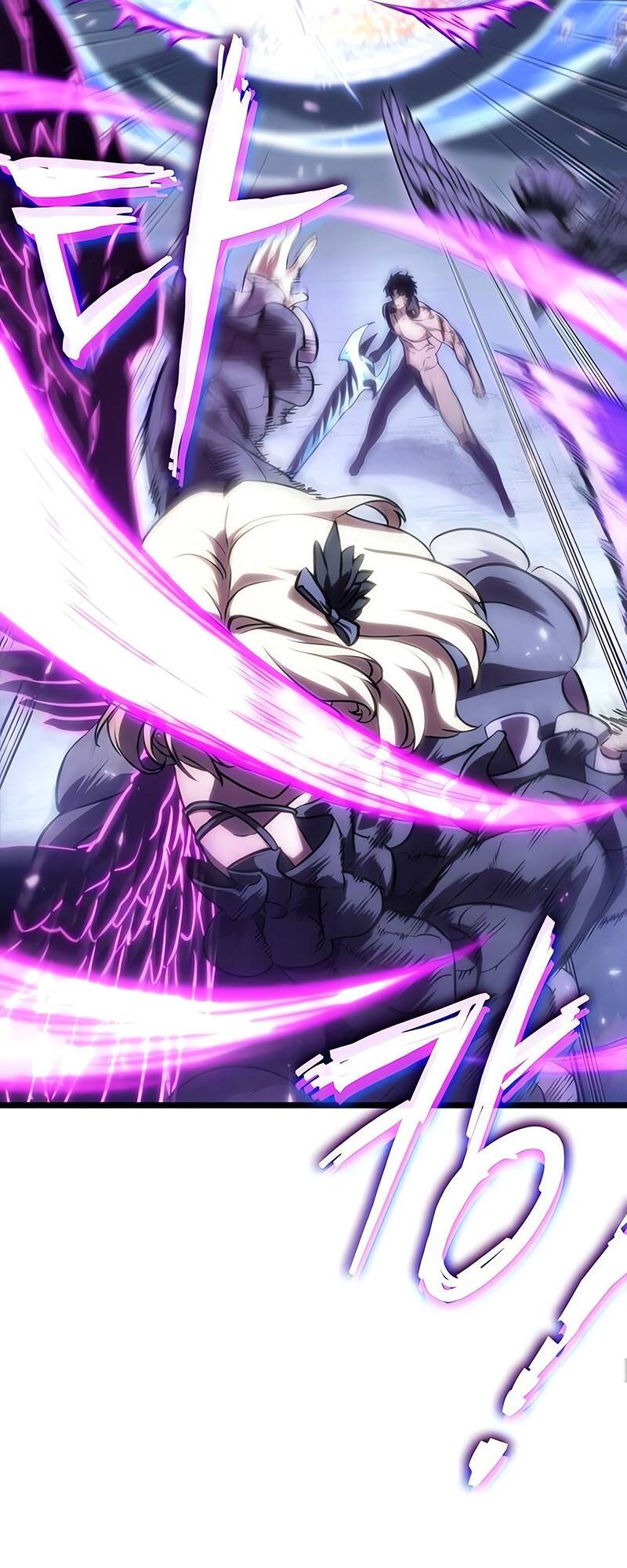 The World After the end โลกหลังการล่มสลาย ตอนที่ 122 หน้า 12