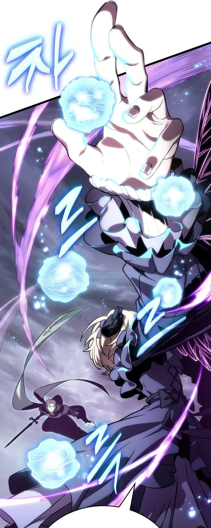 The World After the end โลกหลังการล่มสลาย ตอนที่ 122 หน้า 37