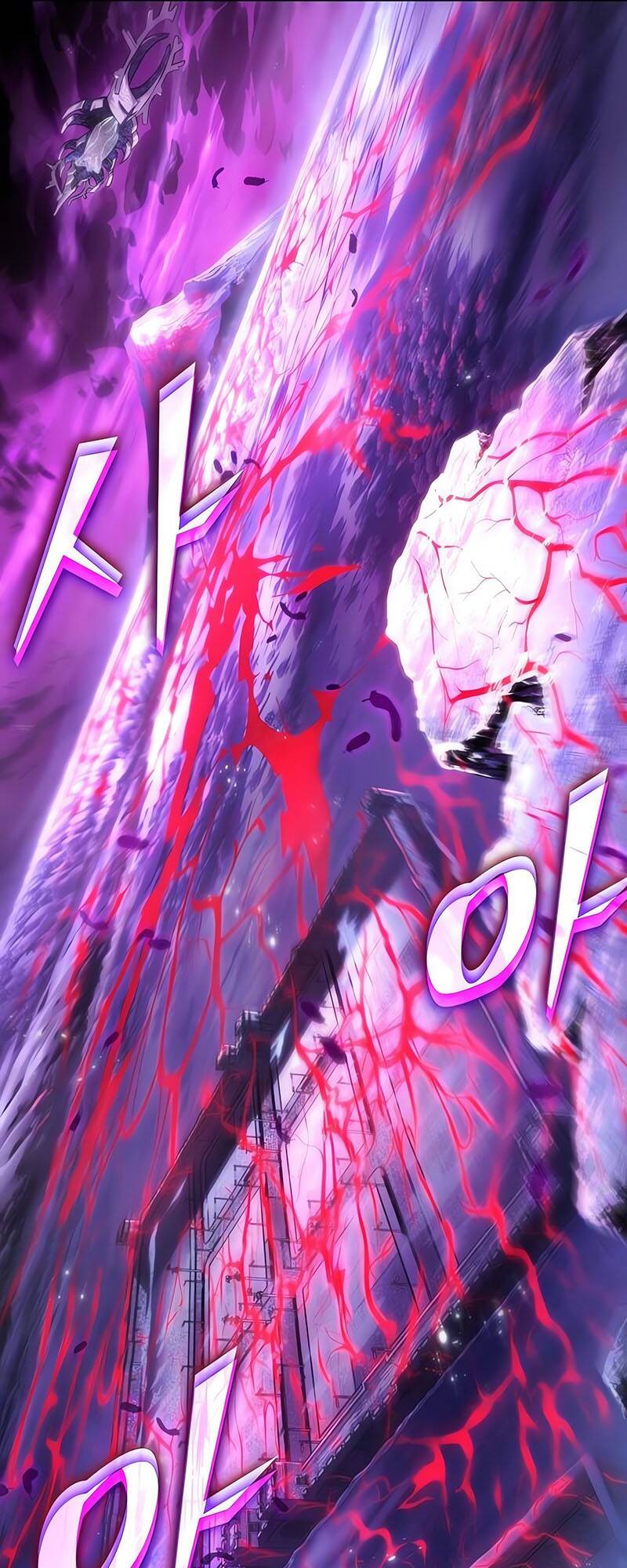 The World After the end โลกหลังการล่มสลาย ตอนที่ 122 หน้า 46