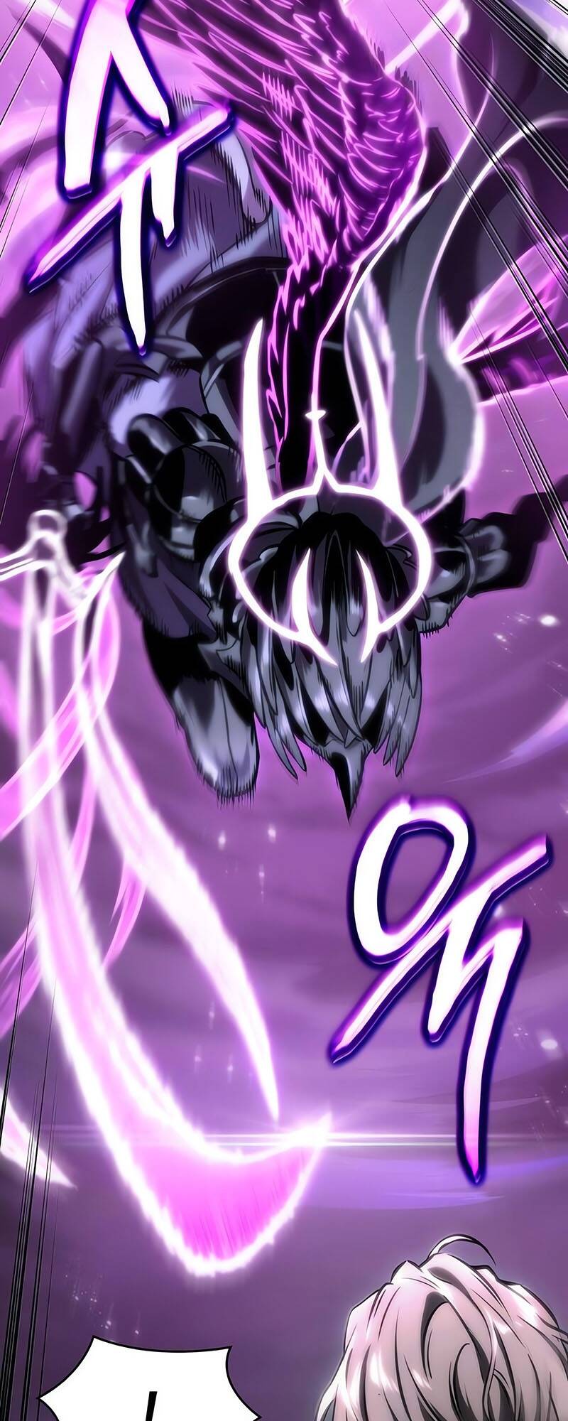 The World After the end โลกหลังการล่มสลาย ตอนที่ 122 หน้า 64