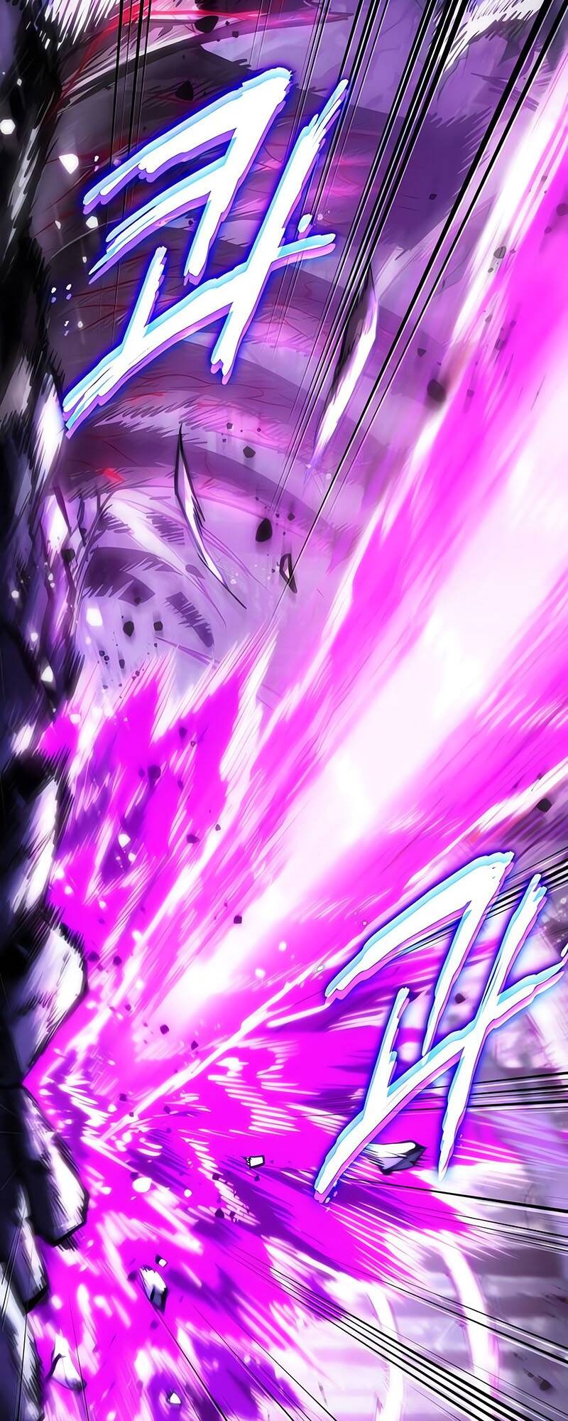 The World After the end โลกหลังการล่มสลาย ตอนที่ 122 หน้า 74