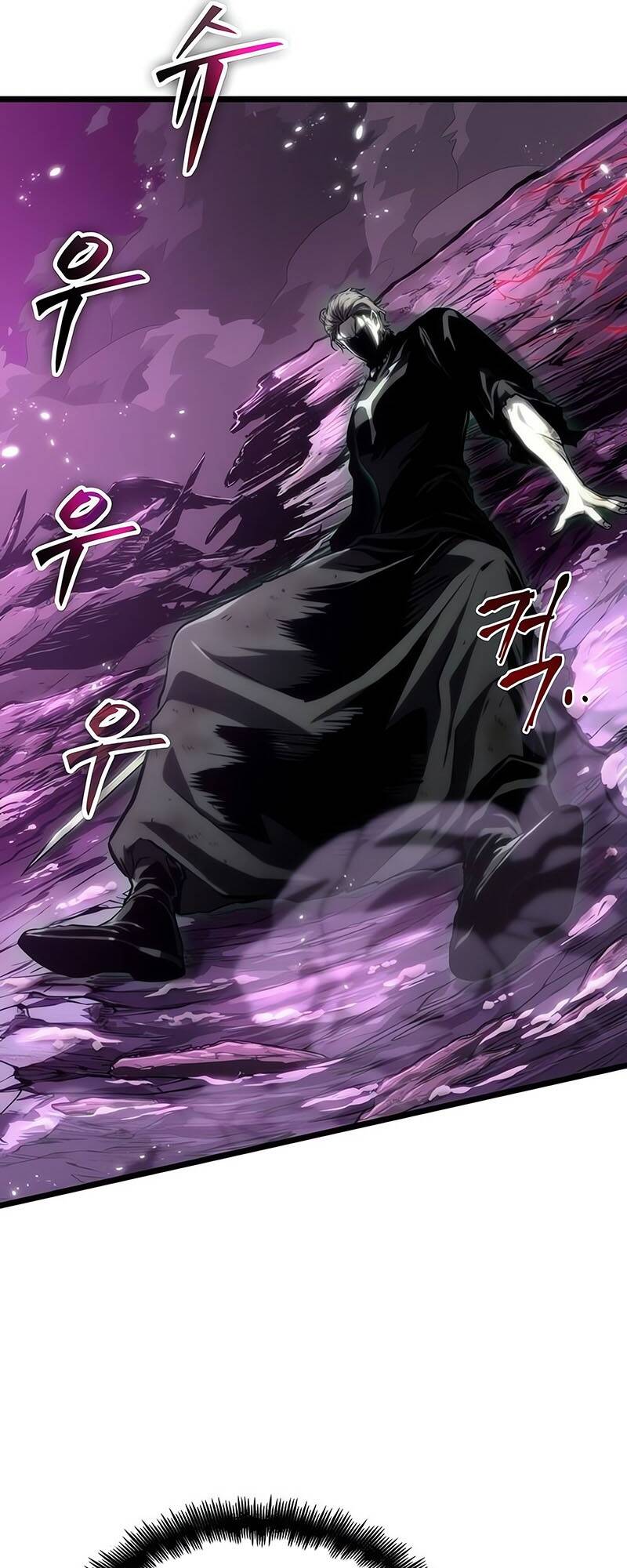 The World After the end โลกหลังการล่มสลาย ตอนที่ 122 หน้า 76