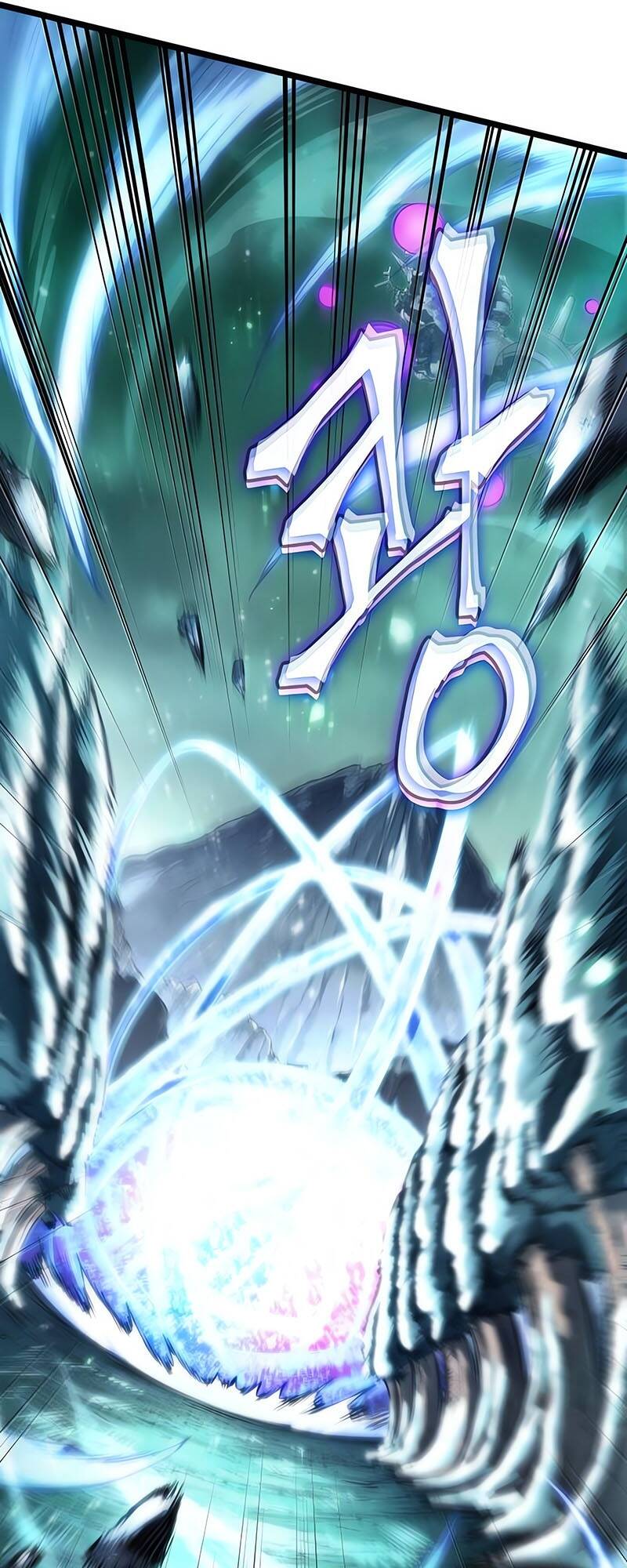 The World After the end โลกหลังการล่มสลาย ตอนที่ 124 หน้า 17