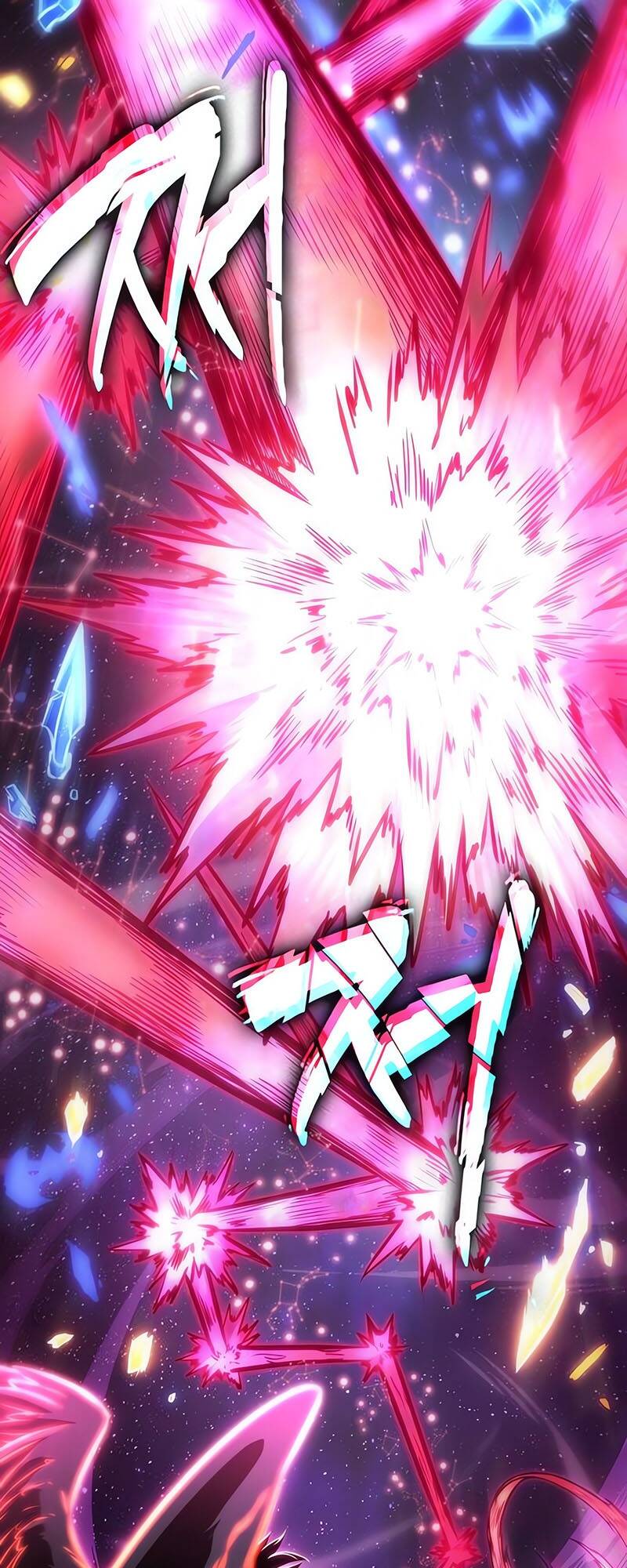 The World After the end โลกหลังการล่มสลาย ตอนที่ 125 หน้า 114