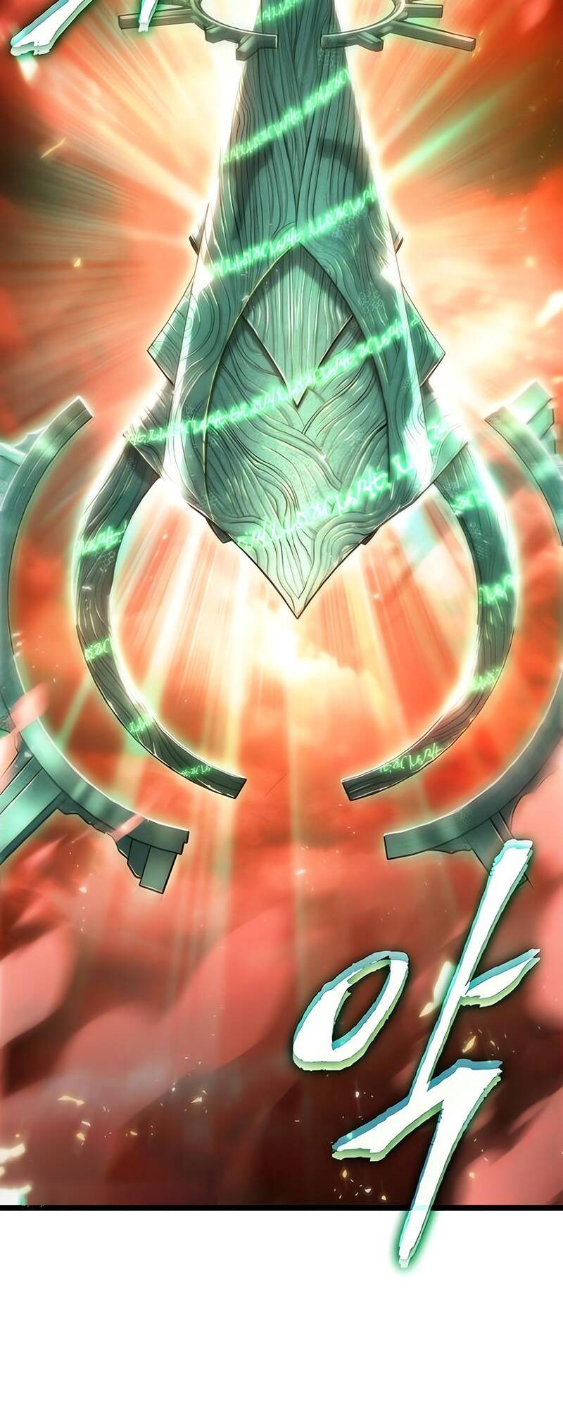 The World After the end โลกหลังการล่มสลาย ตอนที่ 125 หน้า 74