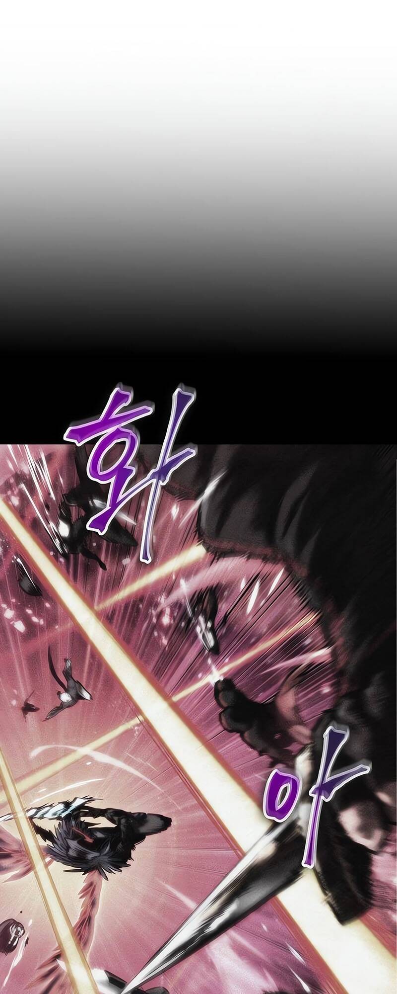 The World After the end โลกหลังการล่มสลาย ตอนที่ 125 หน้า 85