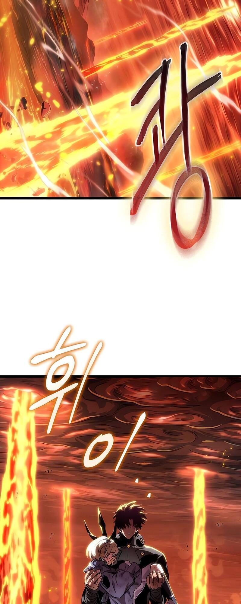 The World After the end โลกหลังการล่มสลาย ตอนที่ 126 หน้า 24