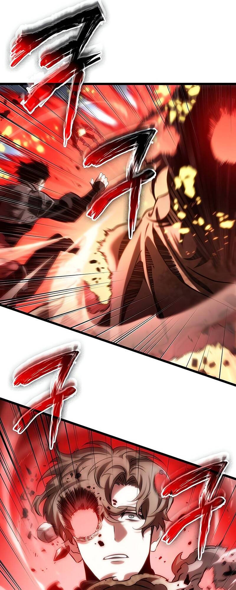 The World After the end โลกหลังการล่มสลาย ตอนที่ 128 หน้า 76