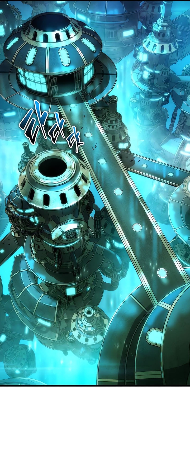 The World After the end โลกหลังการล่มสลาย ตอนที่ 130 หน้า 70