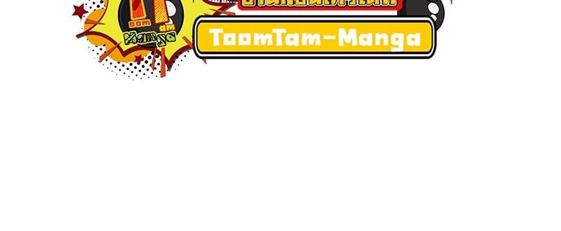 The World After the end โลกหลังการล่มสลาย ตอนที่ 134 หน้า 31