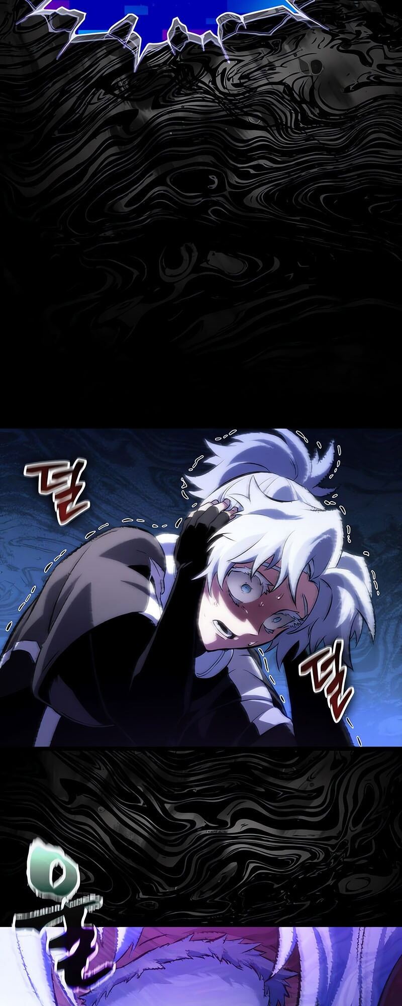 The World After the end โลกหลังการล่มสลาย ตอนที่ 135 หน้า 24