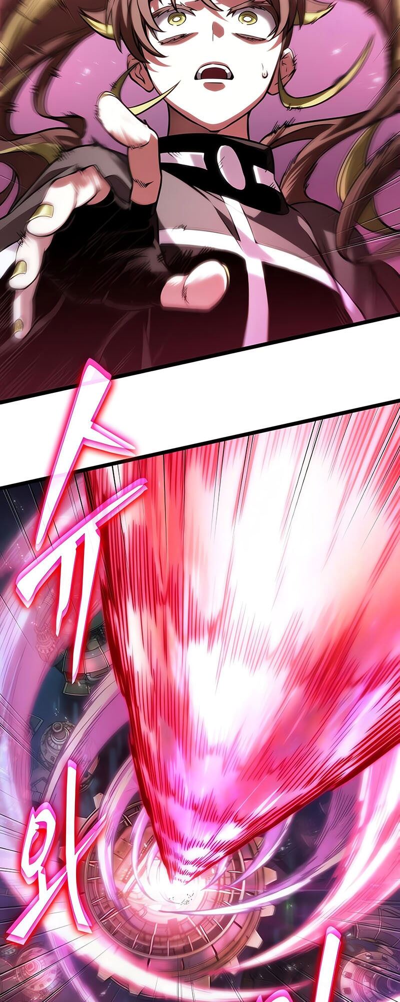 The World After the end โลกหลังการล่มสลาย ตอนที่ 135 หน้า 83