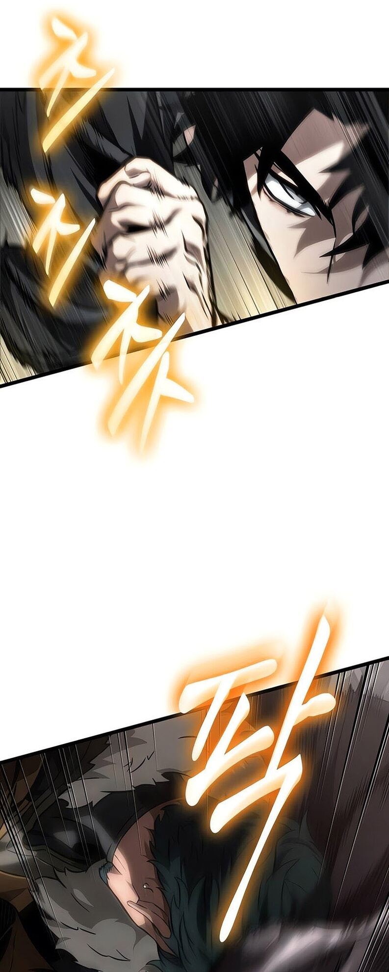 The World After the end โลกหลังการล่มสลาย ตอนที่ 136 หน้า 89