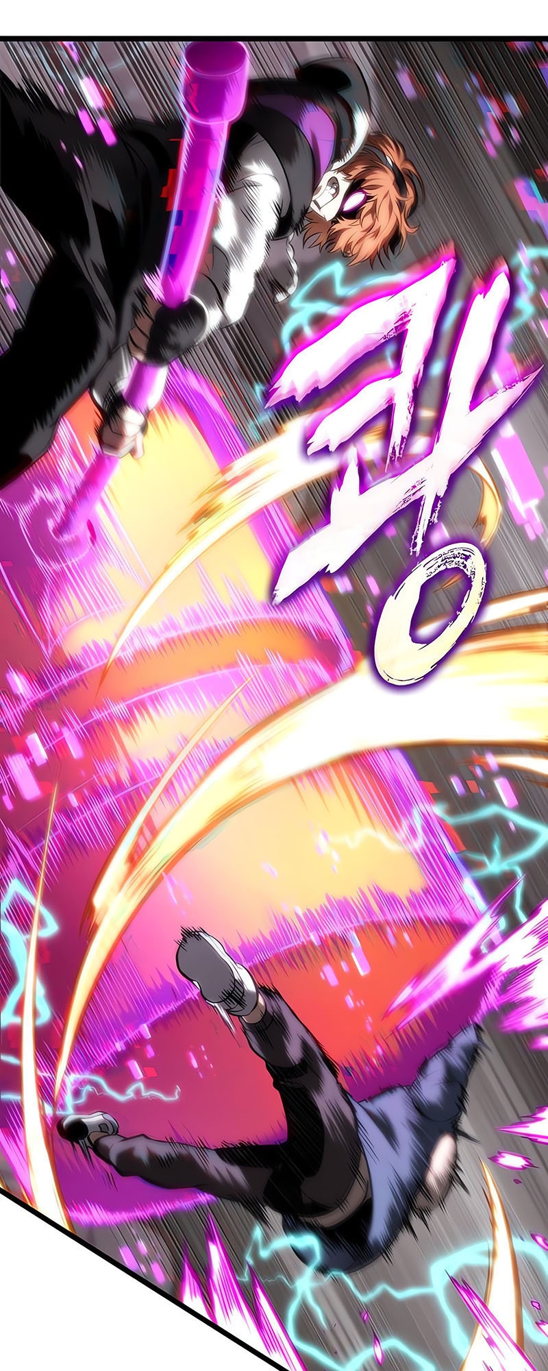 The World After the end โลกหลังการล่มสลาย ตอนที่ 137 หน้า 70