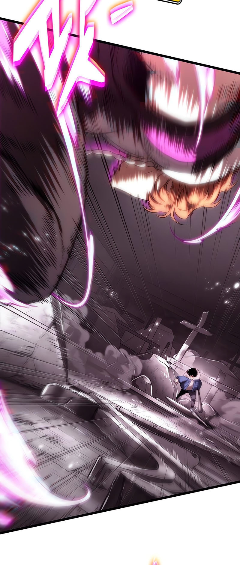 The World After the end โลกหลังการล่มสลาย ตอนที่ 137 หน้า 76