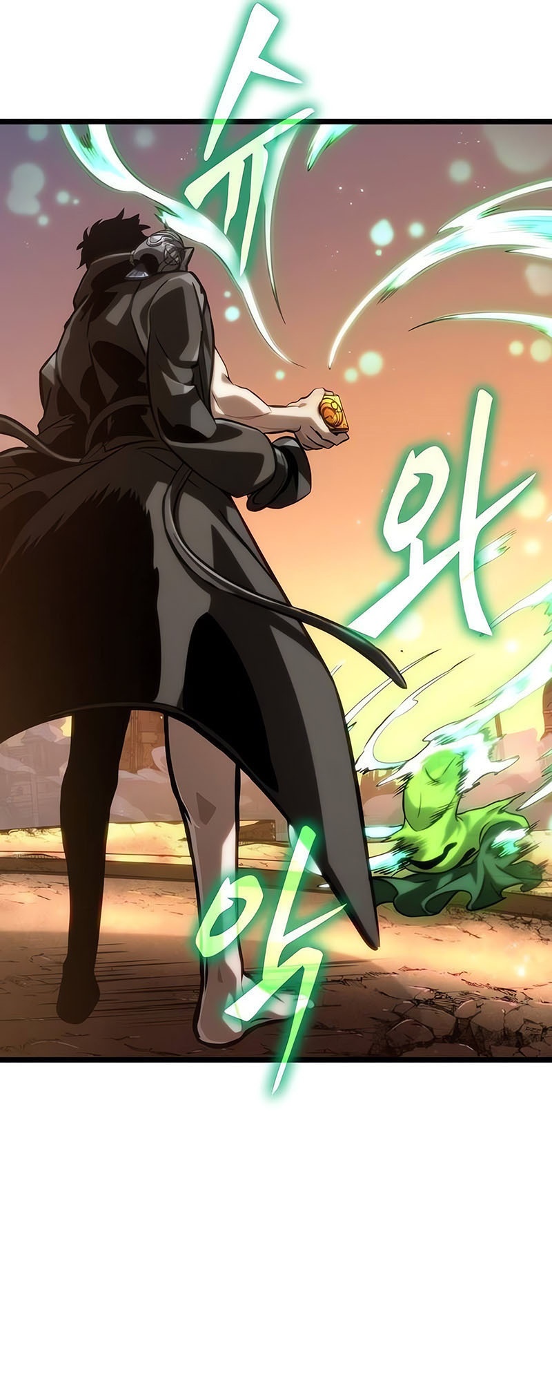 The World After the end โลกหลังการล่มสลาย ตอนที่ 139 หน้า 43