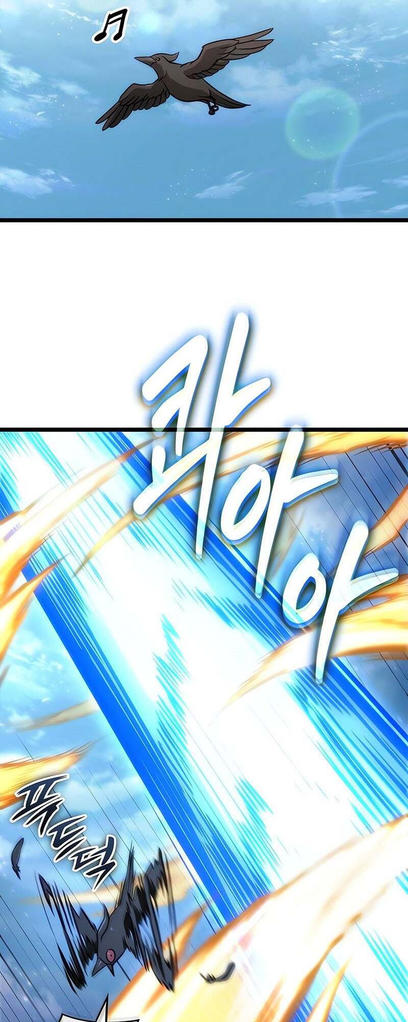 The World After the end โลกหลังการล่มสลาย ตอนที่ 152 หน้า 22