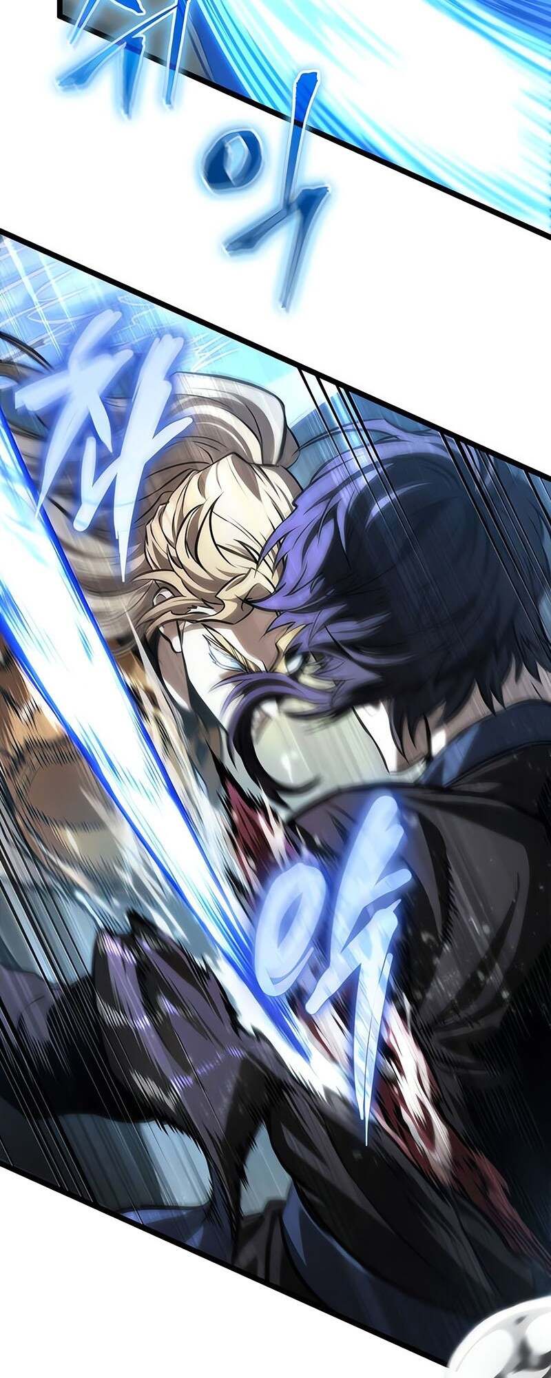 The World After the end โลกหลังการล่มสลาย ตอนที่ 152 หน้า 74