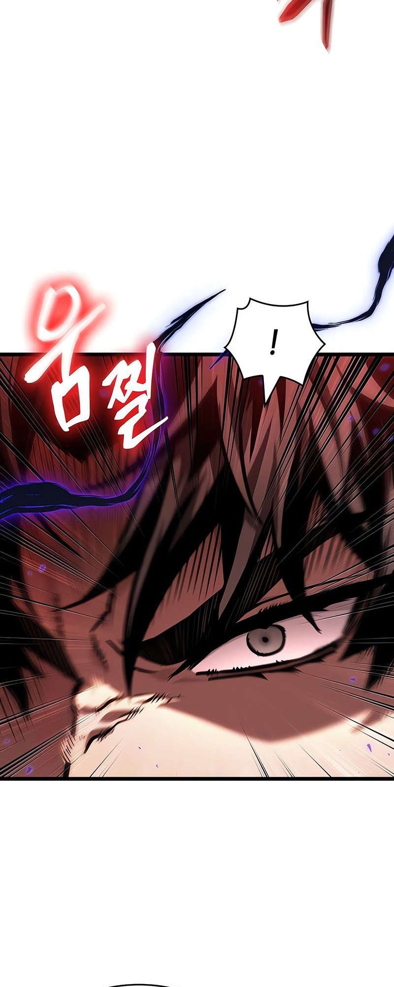 The World After the end โลกหลังการล่มสลาย ตอนที่ 150 หน้า 25