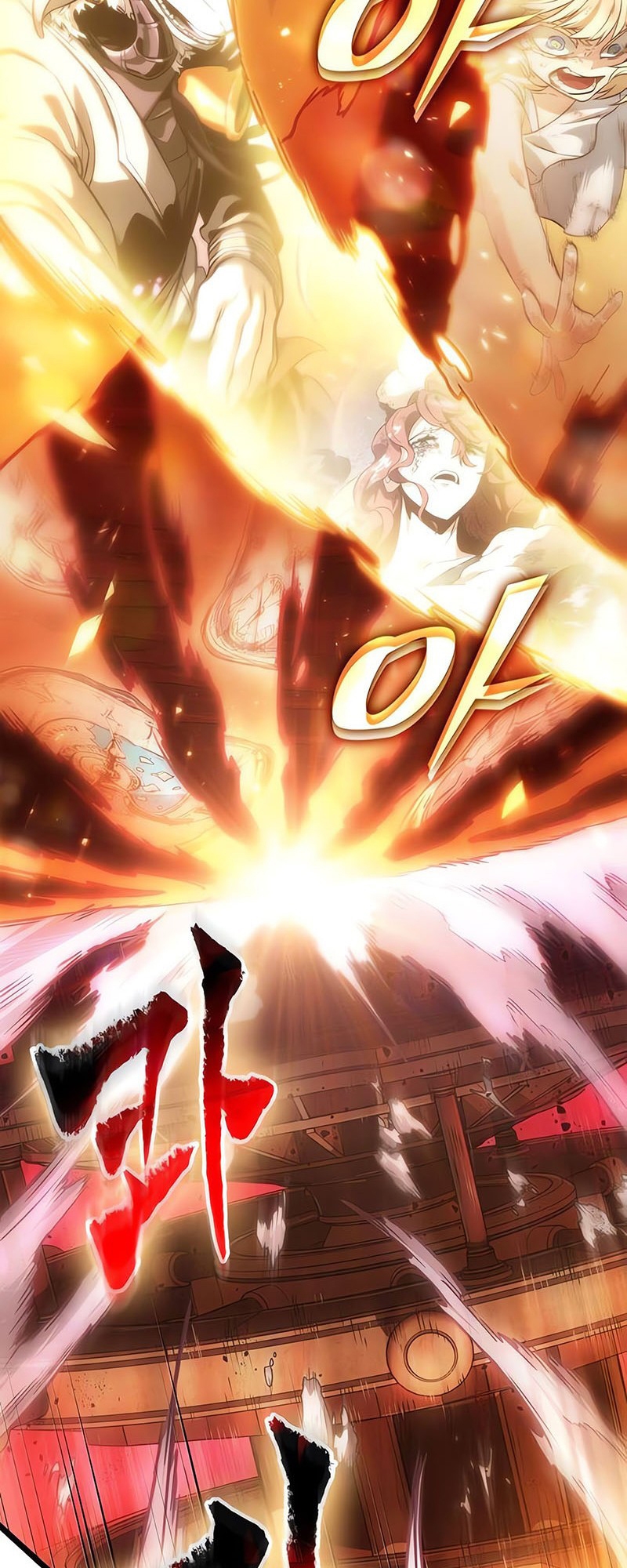 The World After the end โลกหลังการล่มสลาย ตอนที่ 151 หน้า 7