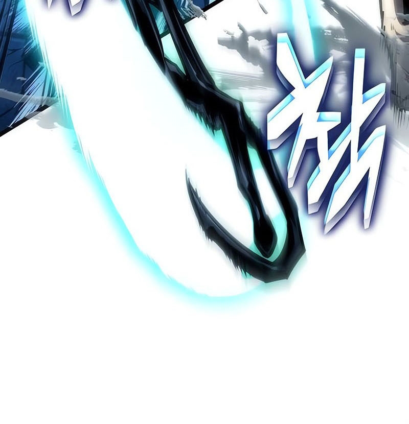 The World After the end โลกหลังการล่มสลาย ตอนที่ 151 หน้า 33