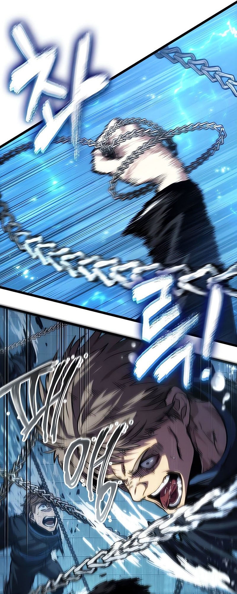 The World After the end โลกหลังการล่มสลาย ตอนที่ 151 หน้า 34