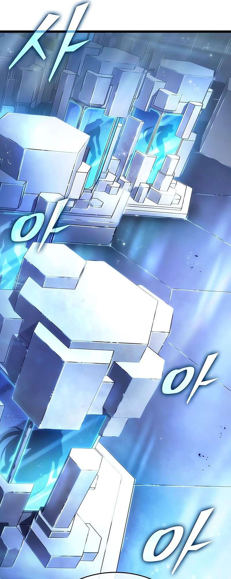 The World After the end โลกหลังการล่มสลาย ตอนที่ 158 หน้า 17