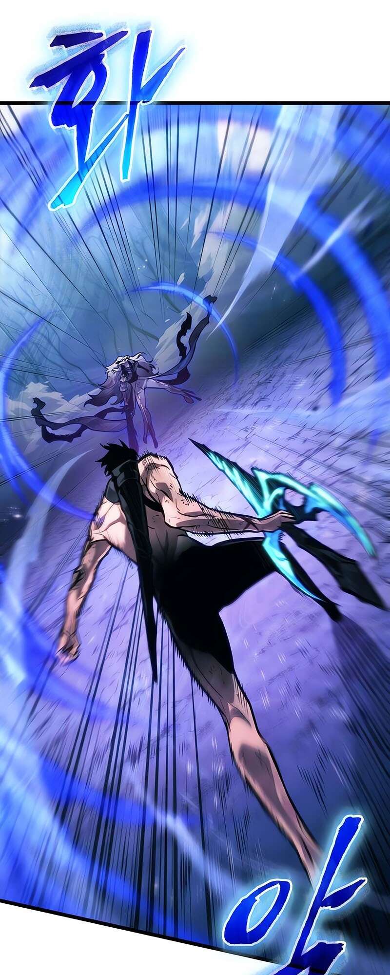 The World After the end โลกหลังการล่มสลาย ตอนที่ 158 หน้า 32