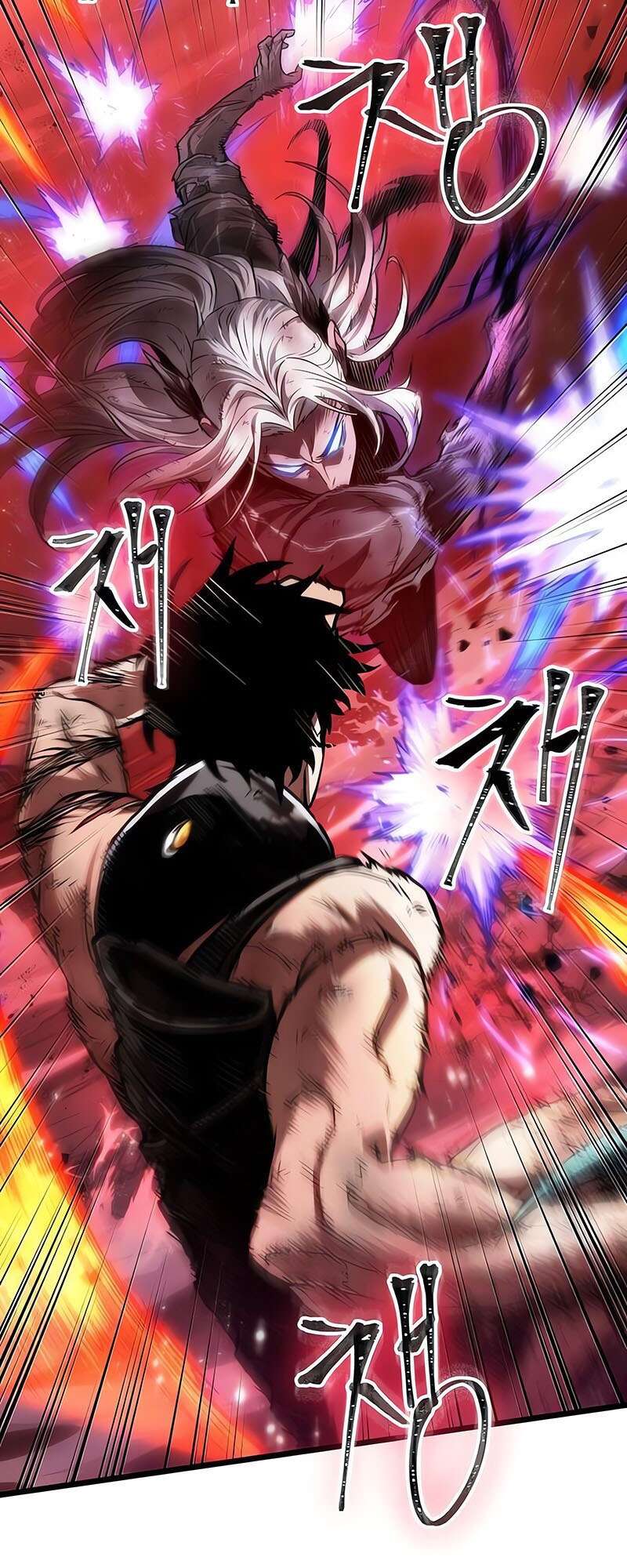 The World After the end โลกหลังการล่มสลาย ตอนที่ 158 หน้า 67