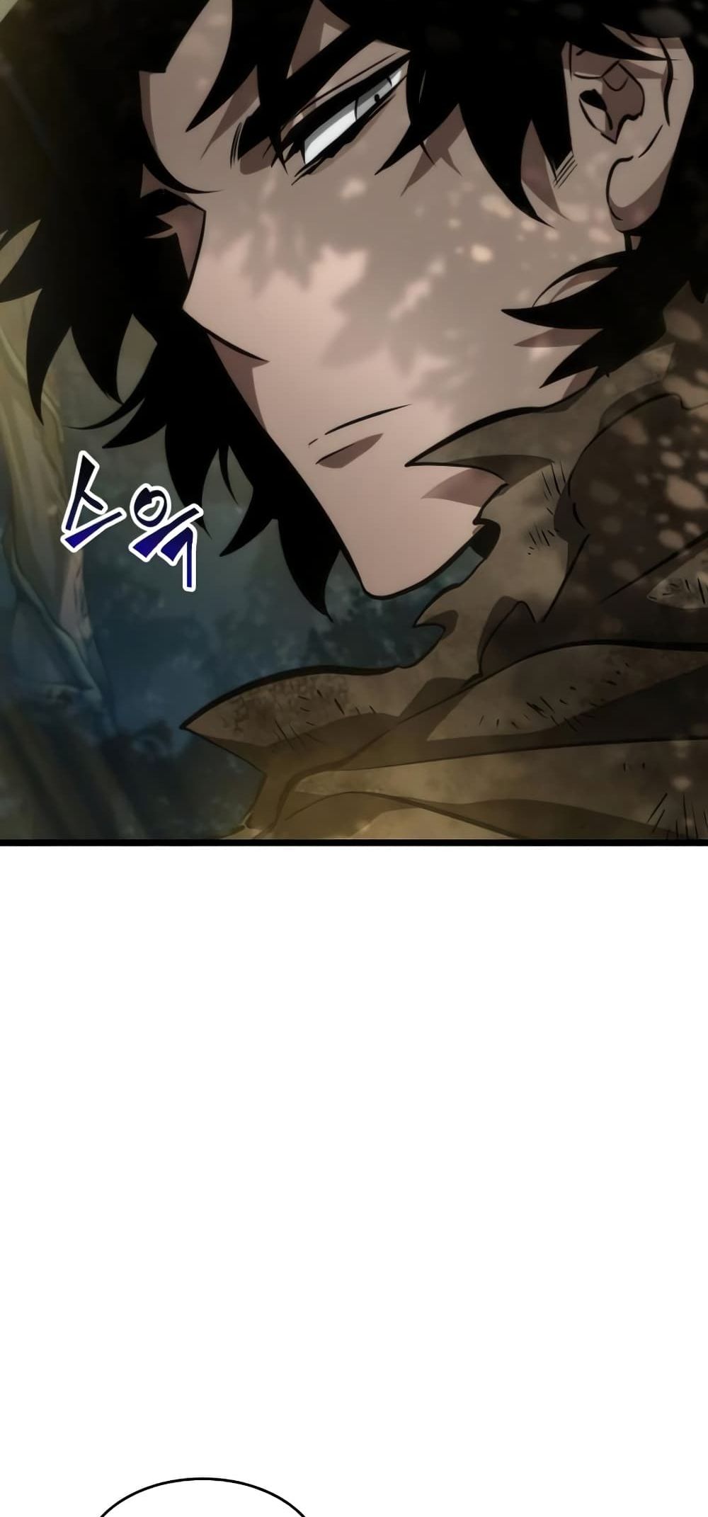 The World After the end โลกหลังการล่มสลาย ตอนที่ 10 หน้า 21