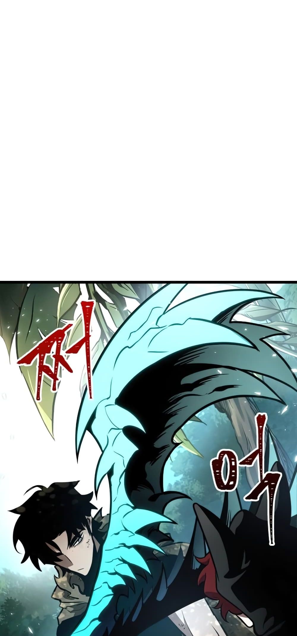 The World After the end โลกหลังการล่มสลาย ตอนที่ 10 หน้า 43