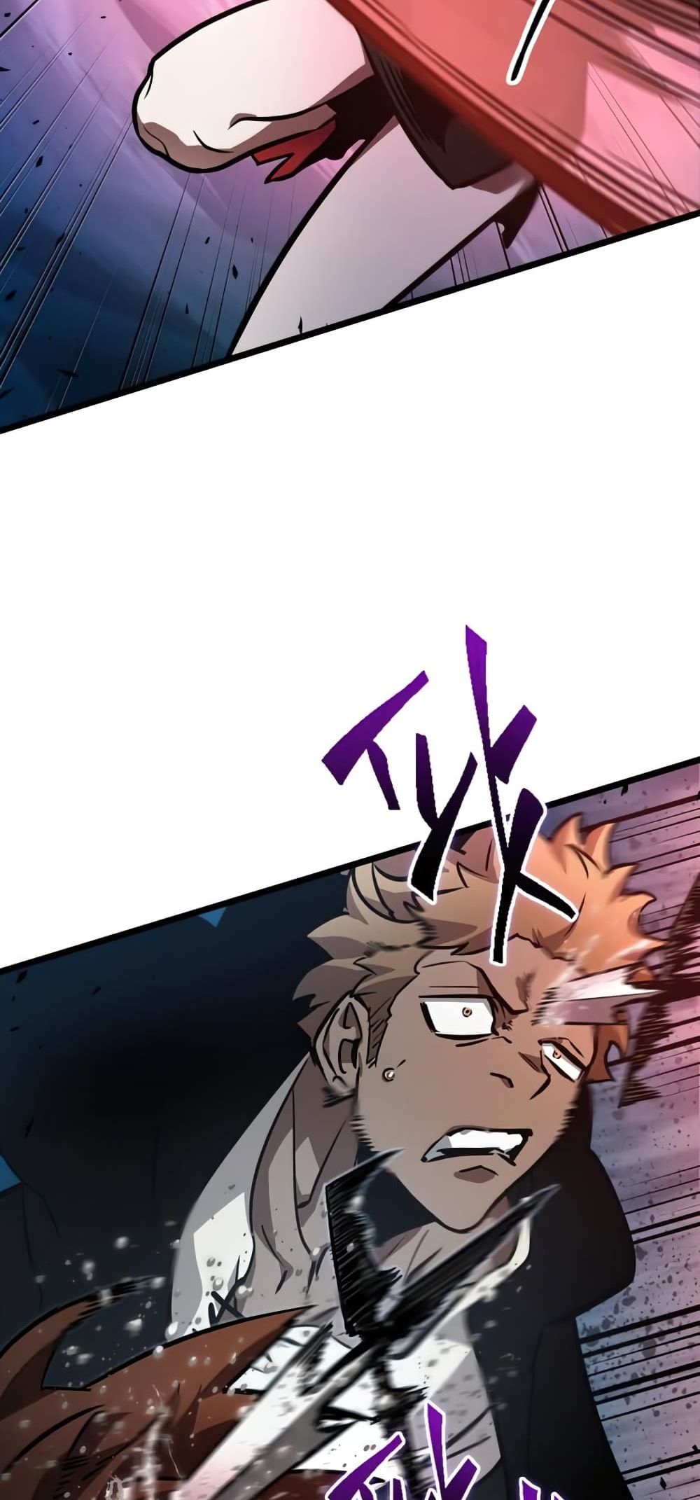 The World After the end โลกหลังการล่มสลาย ตอนที่ 10 หน้า 88