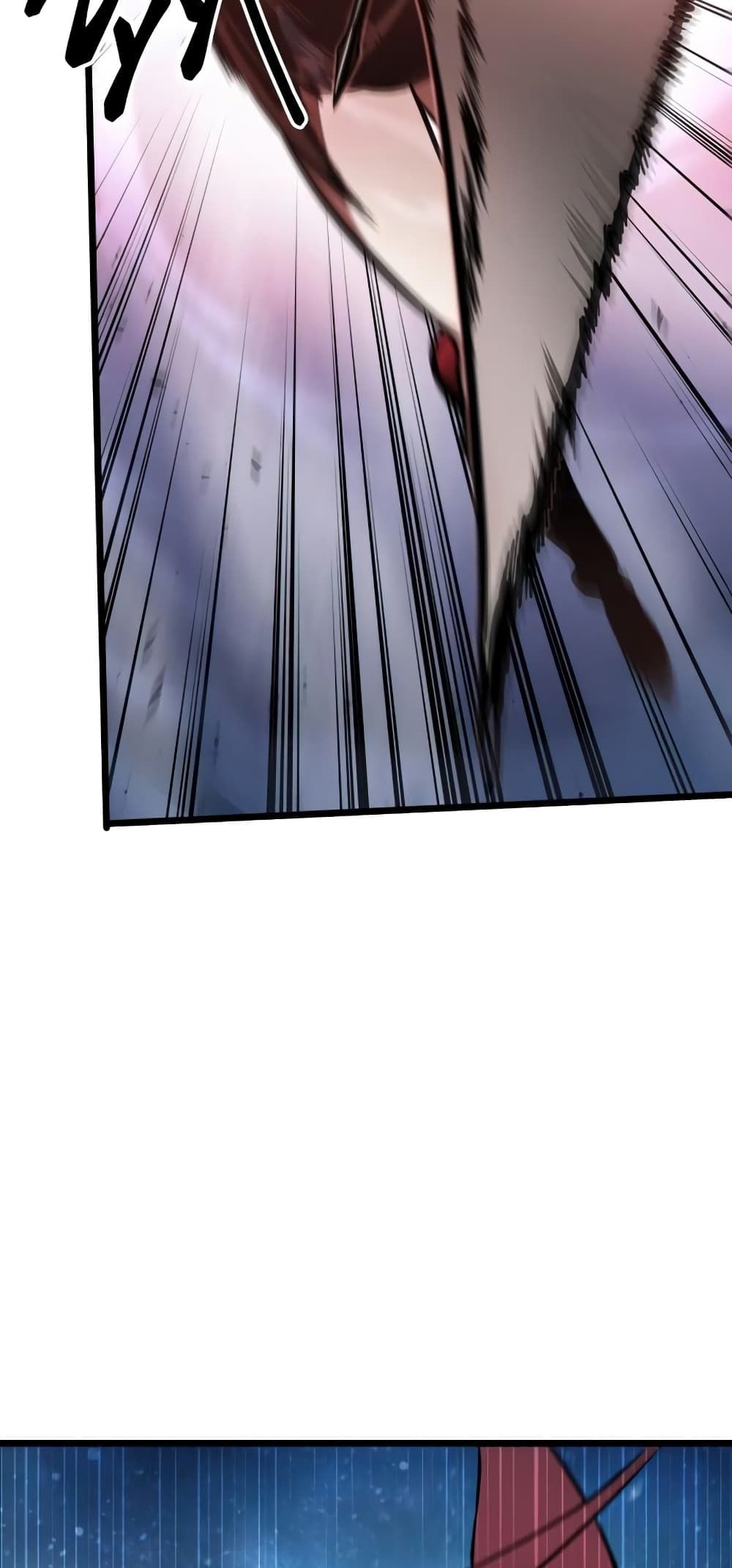 The World After the end โลกหลังการล่มสลาย ตอนที่ 10 หน้า 93