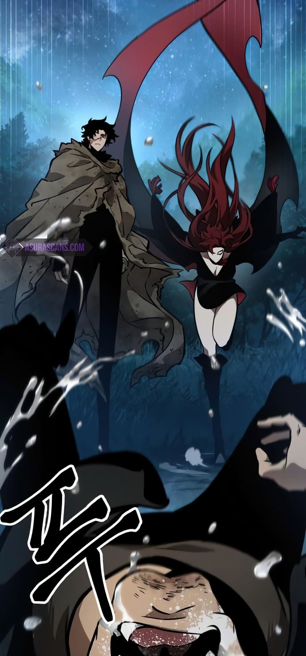 The World After the end โลกหลังการล่มสลาย ตอนที่ 10 หน้า 94