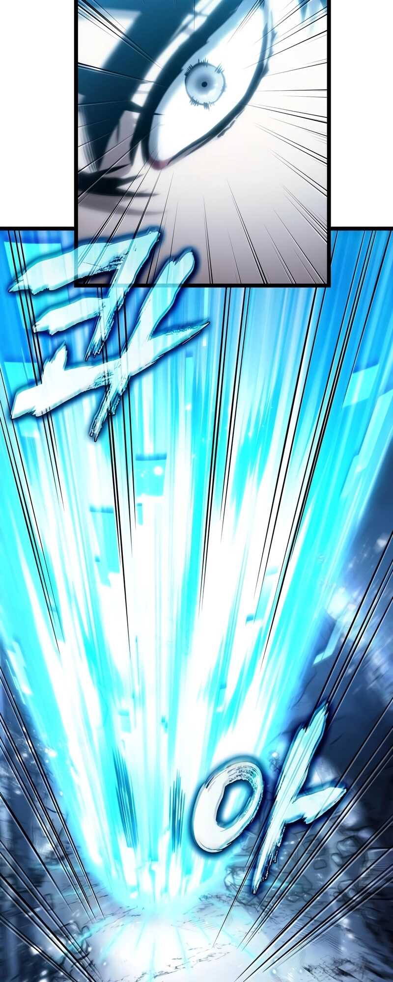 The World After the end โลกหลังการล่มสลาย ตอนที่ 100 หน้า 12