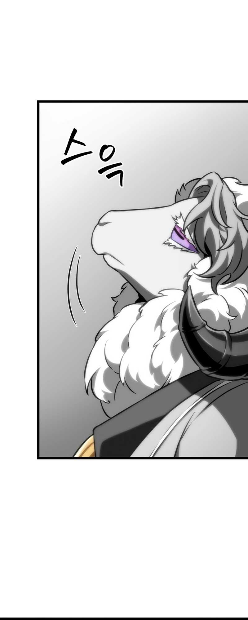 The World After the end โลกหลังการล่มสลาย ตอนที่ 100 หน้า 86