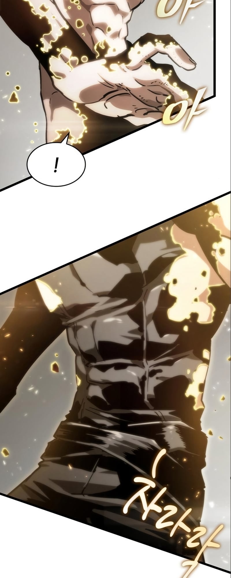 The World After the end โลกหลังการล่มสลาย ตอนที่ 101 หน้า 46