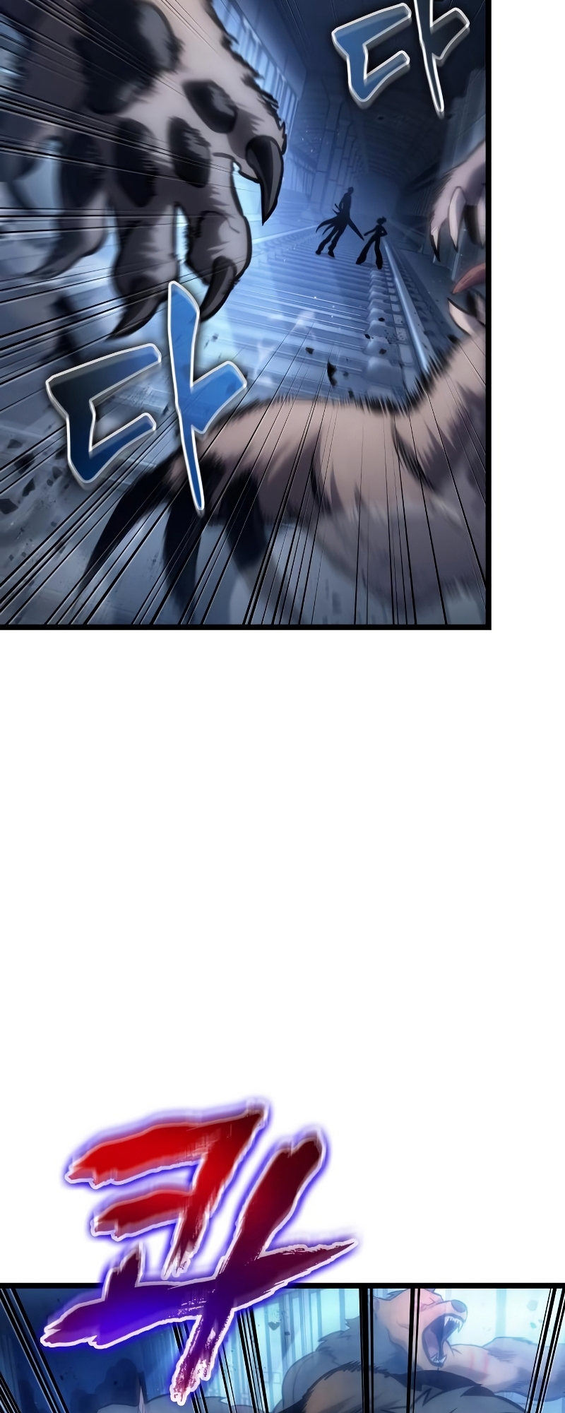 The World After the end โลกหลังการล่มสลาย ตอนที่ 102 หน้า 10