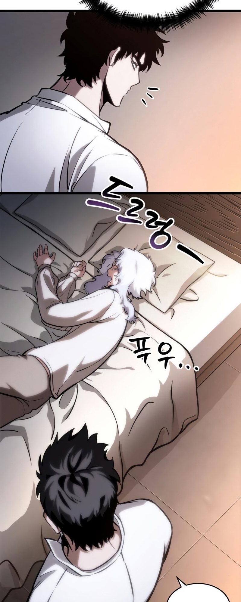 The World After the end โลกหลังการล่มสลาย ตอนที่ 104 หน้า 46