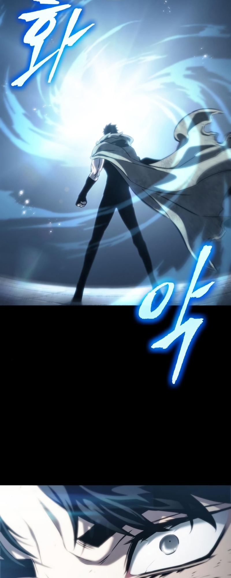 The World After the end โลกหลังการล่มสลาย ตอนที่ 104 หน้า 61